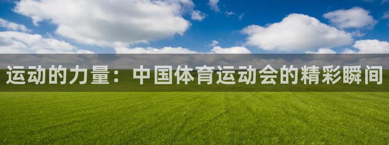 凯发官网下载招商电话号码是多少号