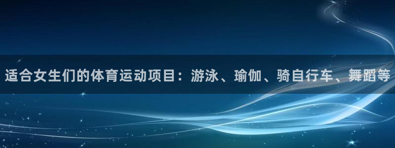 凯发官方正版app集团E.ON
