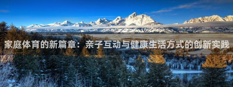 凯发官方正版app娱乐代理怎么样